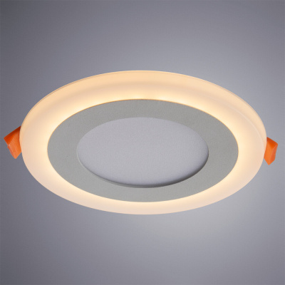 Встраиваемый светильник Arte Lamp RIGEL