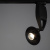 Трековый светильник Arte Lamp NOTA