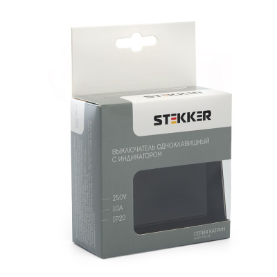 Выключатели STEKKER GLS10-7001-05
