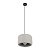 10252/300 Grey Подвесной светильник LOFT IT Stone