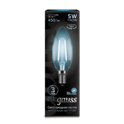 Светодиодная лампа Gauss Свеча 5W 450Lm 4100K E14 103801205