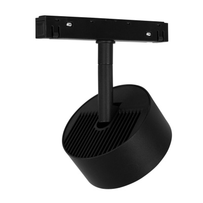 Магнитный трековый светильник Arte Lamp LINEA