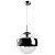 Подвесной светильник Arte Lamp GALACTICA