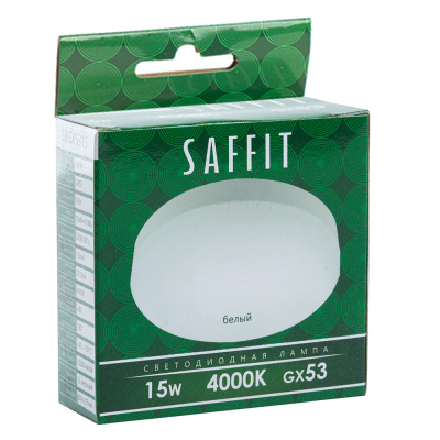 Лампа светодиодная SAFFIT SBGX5315