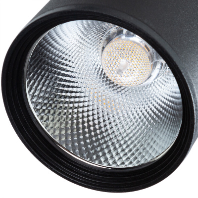 Трековый светильник Arte Lamp TRACCIA
