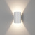108A-6W-3000K-Wh Светильник архитектурный светодиодный белый от интернет магазина Elvan.ru