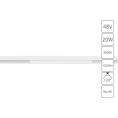 Магнитный трековый светильник Arte Lamp LINEA