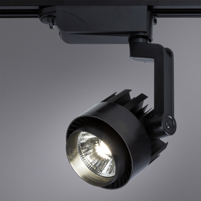 Трековый светильник Arte Lamp VIGILE