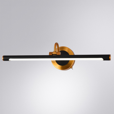 Подсветка для картин Arte Lamp SOL