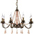 Люстра Arte Lamp ROSARIO
