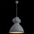 Светильник Arte Lamp WARHOL