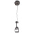 Светильник Arte Lamp BARISTA