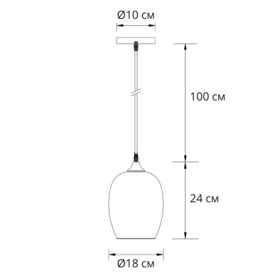 Подвесной светильник Arte Lamp PROPUS