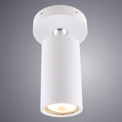 Спот Divinare GAVROCHE VOLTA 1968/03 PL-1