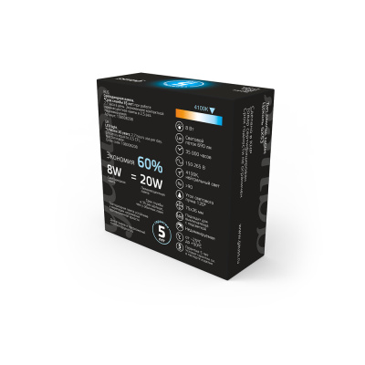 Светодиодная лампа Gauss Таблетка 8W 690Lm 4100K GX53 108008208