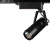Трековый светильник Arte Lamp LINEA
