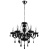 Подвесная люстра Arte Lamp TEATRO