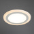 Встраиваемый светильник Arte Lamp RIGEL