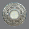 6001-MR16-5.3-Si Светильник точечный серебряный от интернет магазина Elvan.ru