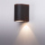 Фасадный светильник Arte Lamp DOPPIO