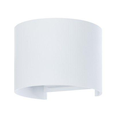 Фасадный светильник Arte Lamp RULLO