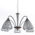 Подвесная люстра Arte Lamp ADAMELLO