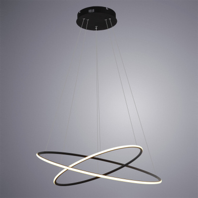 Люстра Arte Lamp RAPID