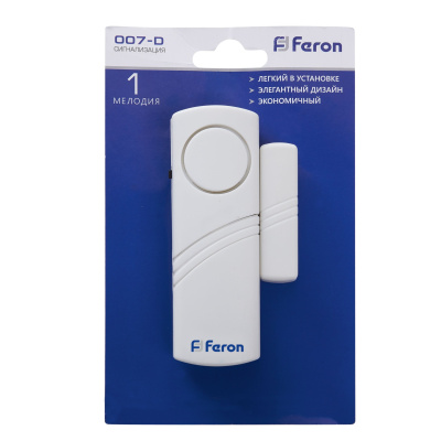 Звонок беспроводной/сигнализация FERON 007-D