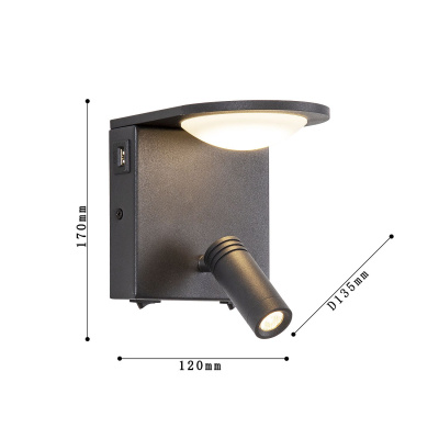 4064-2W, настенный светильник, D135xW120xH170, 1xLEDx3W + 1xLEDx5W, 640LM, 4000K, included, switch, USB