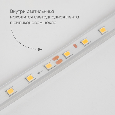 Светильник уличный FERON DH2002