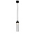 4702-1P, подвес, D65xH320/1500, LEDx5W, 325LM, 3000K, IP54, included
