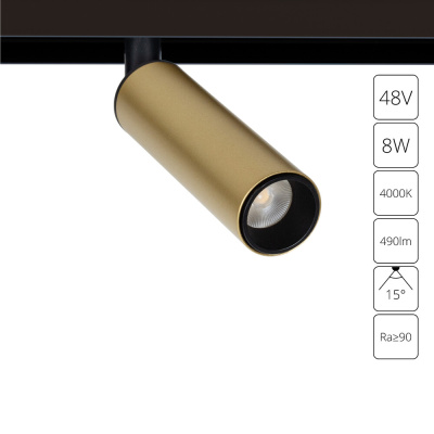 Магнитный трековый светильник Arte Lamp LINEA