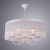 Подвесная люстра Arte Lamp SUSANNA