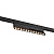 4574-1U, трековый светильник, L226xW10.5xH52, LEDx10W, 48V, 430LM, 2700-5700K, CRI>90, beam angle:30, included