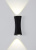 Настенный светильник Arte Lamp LESATH