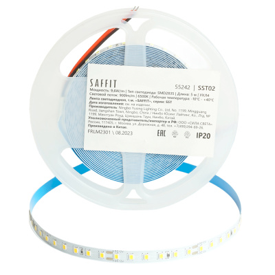 Лента светодиодная 12V SAFFIT SST02