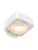 1025-6W-3000K-Wh Светильник архитектурный светодиодный белый от интернет магазина Elvan.ru
