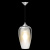LOFT2022-B Подвесной светильник LOFT IT Fade Pendant light