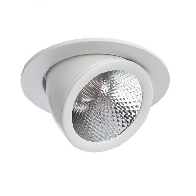 Точечный встраиваемый светильник Arte Lamp CARDANI