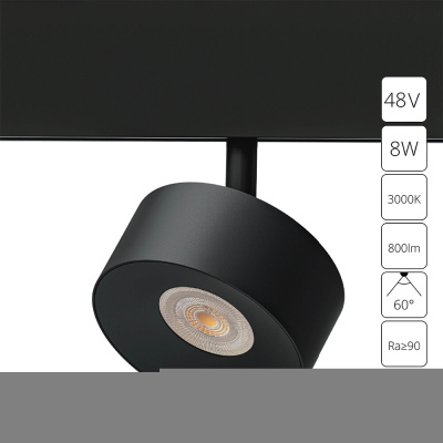 Магнитный трековый светильник Arte Lamp LINEA