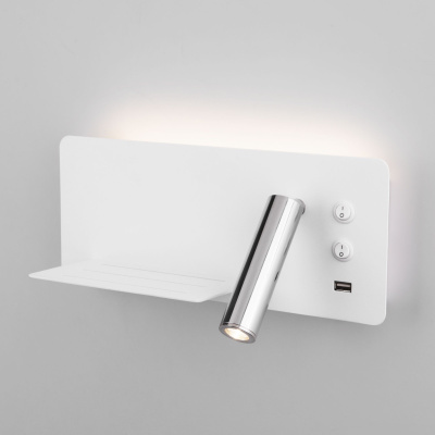 Настенный светодиодный светильник с USB Fant L LED (левый) ELEKTROSTANDART