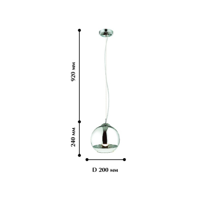 1689-1P, подвес, D200xH240/1460, 1xE27x60W, excluded