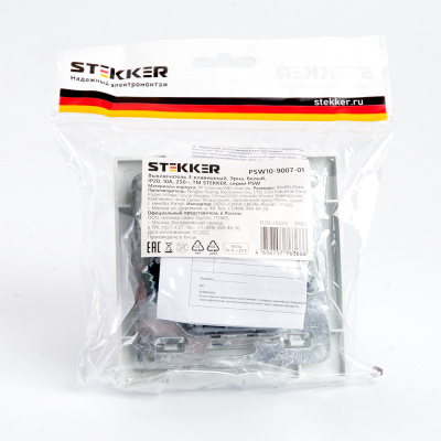 Выключатели STEKKER PSW10-9007-01