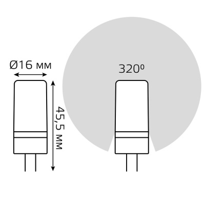 Светодиодная лампа Gauss ELEMENTARY 4W 400Lm 3000K G4 10714