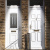 820A/2x12W-3000K-Wh Cветильник aрхитектурный светодиодный белый от интернет магазина Elvan.ru