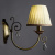 Бра Arte Lamp VIVIDO