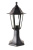 Ландшафтный светильник Arte Lamp BELGRADE