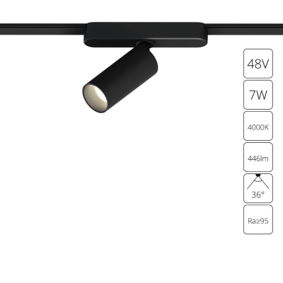 Магнитный трековый светильник Arte Lamp RAPID