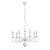 Подвесная люстра Arte Lamp ISABEL A1129LM-7WH