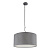 Подвесная люстра Arte Lamp COPPA A4095SP-3GY